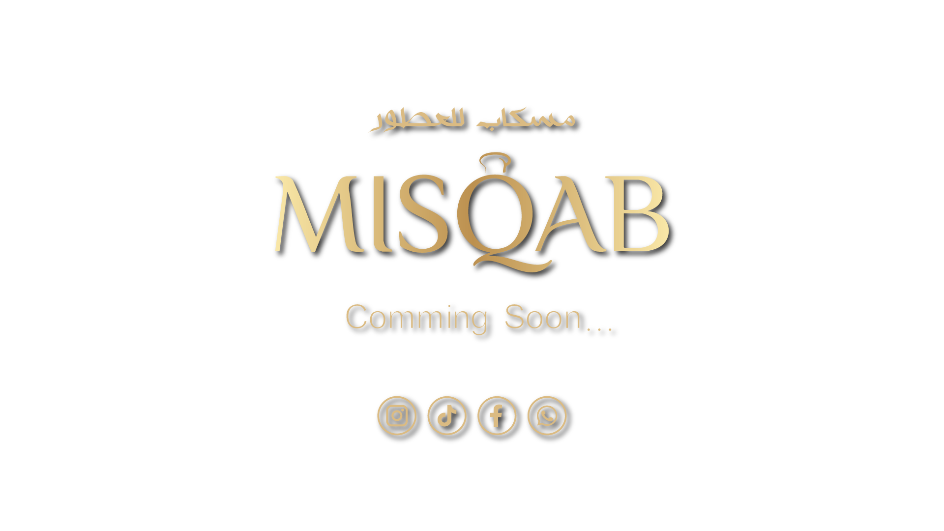MISQAB Coming Soon
